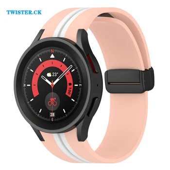 Сменный ремешок для часов, двухцветный силиконовый ремешок, совместимый с умными часами Galaxy Watch5 / 5 Pro / 4 / 4 Classic