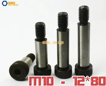 2 Штуки M10 с резьбой 12x80 мм из легированной стали марки 12,9 с шестигранной головкой и плечевым винтом