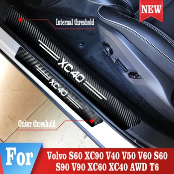 Наклейка с защитной пленкой на порог автомобиля из искусственной кожи Для Volvo XC40, Педаль Автоматического приветствия, водонепроницаемая и устойчивая к царапинам наклейка из углеродного волокна