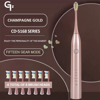 GeZhou CD5168 Звуковая зубная щетка USB, перезаряжаемая Электрическая зубная щетка для взрослых IPX8, водонепроницаемый ультразвуковой режим 15 с коробкой для путешествий