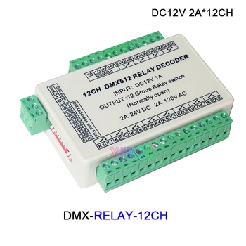 12V 3 Ch/4CH/6 CH/8 Ch/12 Ch/16 CH Каналы Реле переключатель XRL RJ45 Светодиодный DMX512 Декодер Реле RGB RGBW Контроллер для освещения лампы
