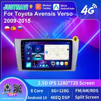 JUSTNAVI Android 10 Автомобильный радиоприемник Стерео 2Din Carplay Без DVD мультимедийный плеер GPS Навигация для Toyota Avensis 2008 2009 2010-2015
