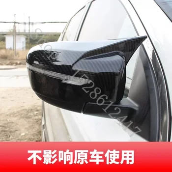 одна пара чехлов для зеркал заднего вида из углеродного волокна для Nissan x-trail t32 2014-2022/Qashqai J11 2016-2022 Автомобильные аксессуары для укладки