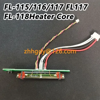 Оригинальный нагревательный элемент Fiberlink FL-115/116/117 для FL117 FL-118, устройство для сращивания волокон, нагревательный элемент