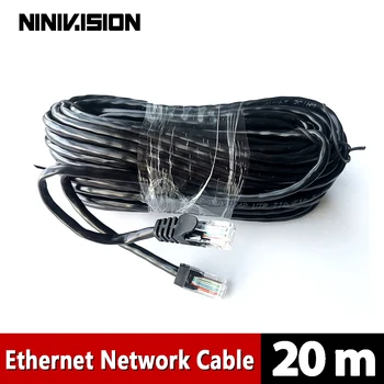 NINIVISION 20M 65ft Сетевой кабель Ethernet cat5 RJ45 Patch Наружный водонепроницаемый кабель LAN Провода для системы IP-камер CCTV POE
