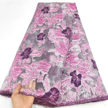 Розовая Африканская Кружевная ткань 2022, Высококачественная Парчовая Жаккардовая ткань, Нигерийская Французская Кружевная ткань из Органзы для вечернего платья, 5 Ярдов