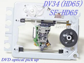 Оптический звукосниматель DVD SF-HD65 с механизмом DV34 SFHD65 для лазерного объектива DVD-плеера (SF-HD62, SF-HD65, SF-HD850, SF-HD870)