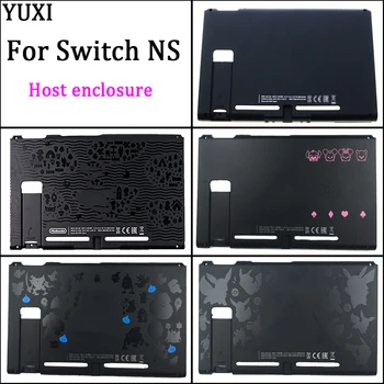 YUXI Ограниченная серия Замена задней крышки корпуса для игровой консоли Nintend Switch NS Деталь для ремонта