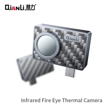 Инфракрасная Тепловизионная камера Qianli lr Eye, Портативный детектор Высокого разрешения, Многофункциональный ремонт материнской платы телефона