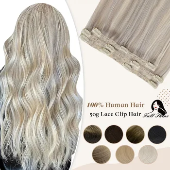 Полный блеск, 50 Грамм, заколка для наращивания человеческих волос, цвет омбре, 3 шт., заколка для наращивания человеческих волос для женщин