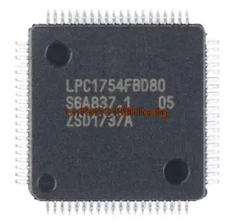 IC 100% новая Бесплатная доставка LPC1754FBD80 LPC1754 LQFP80