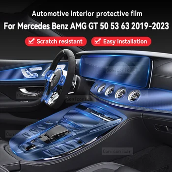 Для Merceds Benz AMG GT 50 53 63 2019-2023 Наклейка На Панель Коробки Передач Для Салона Автомобиля, Защитная Пленка От Царапин, Аксессуары Для Ремонта