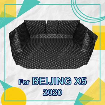 Автоматический Коврик для багажника с полным покрытием Для Для BEIJING-X5 2020 Автомобильный коврик для багажника Грузовой Лайнер Аксессуары для защиты интерьера