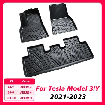 для Tesla Модель 3/Y с 2023 по 2021 год Автомобильные водонепроницаемые нескользящие коврики, модифицированные аксессуары из TPE, полностью окруженные Специальной подставкой для ног