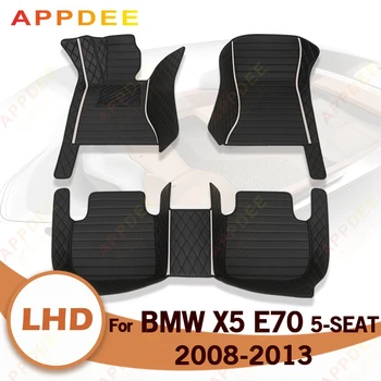 APPDEE Автомобильные коврики для BMW X5 FIVE SEAT E70 2008 2009 2010 2011 2012 2013 Пользовательские автоматические накладки для ног, автомобильный ковер