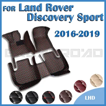Автомобильные коврики для Land Rover Discovery Sport На пять мест 2016 2017 2018 2019, Изготовленные на заказ подушечки для ног, Ковровое покрытие, Аксессуары для интерьера