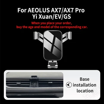 Автомобильный держатель телефона для AEOLUS AX7 Pro Yi Xuan EV GS, навигационный кронштейн, подставка для GPS, Зажим для выхода воздуха, Поворотная поддержка, Аксессуары