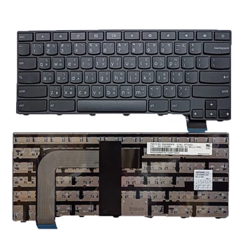 Оригинальная клавиатура для Lenovo ThinkPad 13 ChromeBook TW Black