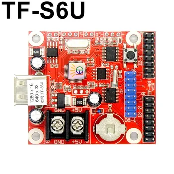 TF-S6U USB Светодиодная карта Управления Одноцветная Двухцветная 1280*16 Пикселей U Диск Беспроводной Модуль p10 Светодиодный Экранный Знак Асинхронный Контроллер