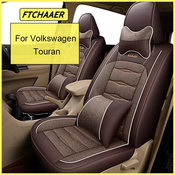 Чехол для автокресла YOGOOGE для VW Bora Vento, автоаксессуары для интерьера (1 сиденье)