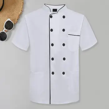 Двубортная унисекс униформа шеф-повара с накладным карманом на воротнике-стойке Идеально подходит для униформы официанта в ресторане, пекарне