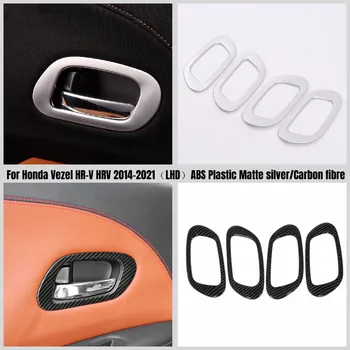 ABS Матовый/из углеродного волокна, внутренняя дверная чаша Автомобиля, защитная рамка, накладка Для Honda Vezel HR-V HRV 2014-2021, Аксессуары RHD/LHD