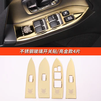 Аксессуары для модифицированного интерьера автомобиля, переключатель подъема дверного стекла, декоративные наклейки ДЛЯ Mitsubishi Pajero v93 v97