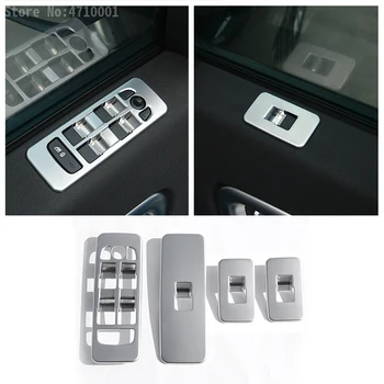 ABS Хромированная кнопка включения стеклоподъемника автомобиля, рамка, Накладка для Land Rover Discovery Sport 2015-2018, Автоаксессуары