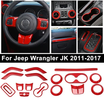 18 шт. Полный комплект внутренней отделки автомобиля для 4-дверного Jeep Wrangler JK 2011-2017