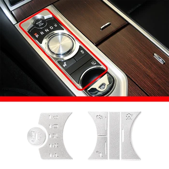 Для Jaguar XF 2012-2015 Наклейка для центрального управления переключением передач, Серебристые Аксессуары для модификации автомобиля, 6 шт