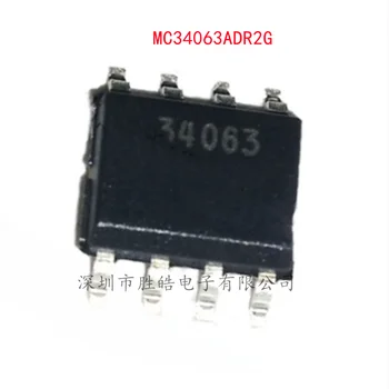(10 шт.)  Новый MC34063ADR2G MC34063 34063ADR2G Микросхема управления преобразователем постоянного тока SOP-8 MC34063 Интегральная схема