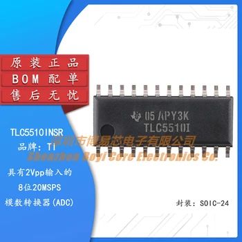 Оригинальный подлинный чип TLC5510INSR SOIC-24 с 8-битным аналого-цифровым преобразователем