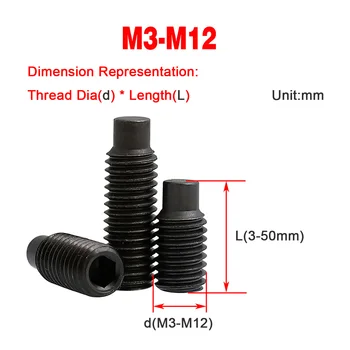 Установочный винт M3M4M5M6M8M10M12 из Высокопрочной цилиндрической Выпуклой Торцевой углеродистой стали марки 12,9 M3M4M5M6M8M10M12