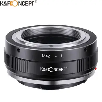 K & F CONCEPT M42-L Переходное кольцо с винтовым креплением объектива M42 к L-образному креплению для крепления M42 к камере Sigma Leica Panasonic с L-образным креплением