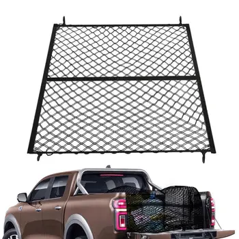 Автомобильные Грузовые сетки двухслойного дизайна, Высокоэластичные грузовые сетки, грязеотталкивающие и долговечные, простые в использовании грузовые сетки для автомобилей