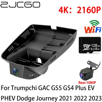 ZJCGO 4K Автомобильный Видеорегистратор Dash Cam Wifi Передняя Камера заднего Вида 2 Объектива 24h для Trumpchi GAC GS5 GS4 Plus EV PHEV Dodge Journey 2021 2022 2023