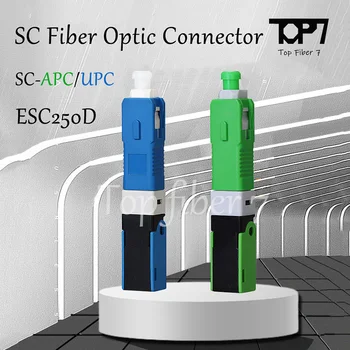 UNIKIT ESC250D SC APC/SC UPC Быстрый соединитель FTTH Одномодовый волоконно-оптический быстрый соединитель FTTH SM Optic для телекоммуникаций
