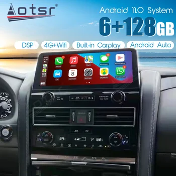 Android Автомобильное Радио Для Nissan Armada Patrol Royale SL Y62 QX80 QX56 2010-2020 Авторадио 2 Din Стерео Приемник Мультимедиа GPS