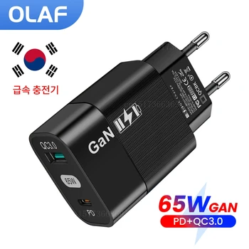 Olaf 65W GaN PD Зарядное Устройство USB C Быстрая Зарядка Корейская Спецификация Вилки Адаптер Для Samsung Galaxy S22 S21 Быстрая Зарядка телефона TypeC