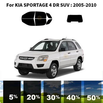 Предварительно Обработанная нанокерамика car UV Window Tint Kit Автомобильная Пленка Для Окон для внедорожника SPORTAGE 4 DR 2005-2010