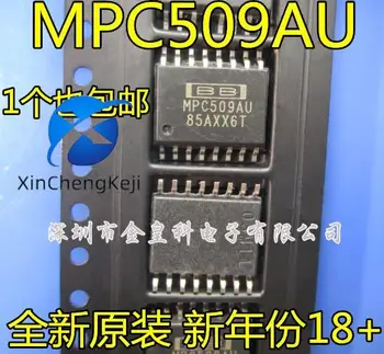 10шт оригинальный новый демультиплексор MPC509 MPC509AU SOP-16