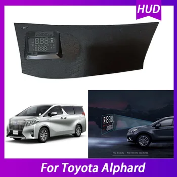 Автомобильный Головной Дисплей Цифровой Спидометр HUD Для Toyota Alphard Электронные Аксессуары Безопасный Экран Вождения Сигнализация