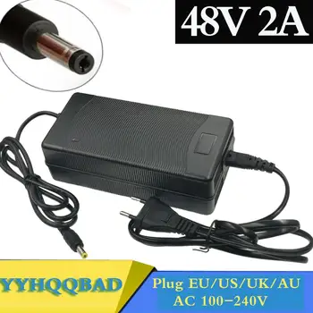48 В 2A Свинцово-кислотное зарядное устройство для электровелосипеда 57,6 В, высококачественная вилка EU/US/UK/AU
