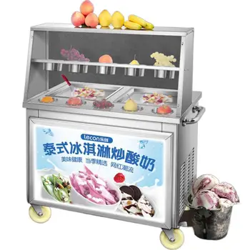 Новая Электрическая Машина для Жареного Льда Коммерческая Машина Для Жареного Мороженого Йогурт Машина Для Рулета Мороженого 1800 Вт Машина Для Жареного Йогурта